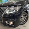 nissan elgrand 2021 CFJ1792629 image 13
