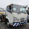 isuzu forward 2015 -ISUZU--Forward FRR90S1-7074400---ISUZU--Forward FRR90S1-7074400- image 1