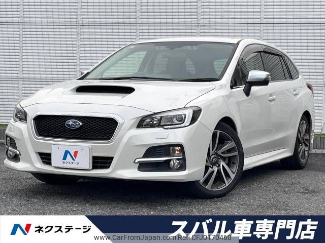 subaru levorg 2014 -SUBARU--Levorg DBA-VM4--VM4-013057---SUBARU--Levorg DBA-VM4--VM4-013057- image 1