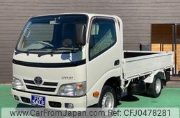 toyota dyna-truck 2013 GOO_NET_EXCHANGE_0404094A30241122W001