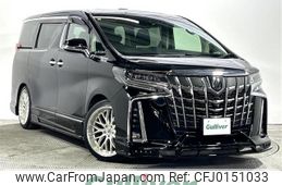 toyota alphard 2019 -TOYOTA--Alphard DBA-AGH30W--AGH30-0225588---TOYOTA--Alphard DBA-AGH30W--AGH30-0225588-