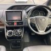 toyota esquire 2014 -TOYOTA 【三河 502ﾏ4690】--Esquire DAA-ZWR80G--ZWR80-0077911---TOYOTA 【三河 502ﾏ4690】--Esquire DAA-ZWR80G--ZWR80-0077911- image 7