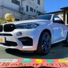 bmw x6 2015 -BMW--BMW X6 ABA-KT44--WBSKW810700P67924---BMW--BMW X6 ABA-KT44--WBSKW810700P67924- image 3