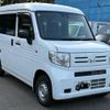 honda n-van 2021 GOO_JP_700090373030250517001 image 6