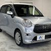 daihatsu cast 2016 -DAIHATSU--Cast DBA-LA250S--LA250S-0032351---DAIHATSU--Cast DBA-LA250S--LA250S-0032351- image 16