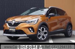 renault captur 2022 -RENAULT--Renault Captur 3BA-HJBH5H--VF1RJB009M0833283---RENAULT--Renault Captur 3BA-HJBH5H--VF1RJB009M0833283-