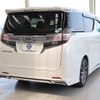 toyota vellfire 2016 -TOYOTA--Vellfire DBA-AGH30W--AGH30-0061005---TOYOTA--Vellfire DBA-AGH30W--AGH30-0061005- image 8