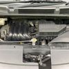 nissan serena 2014 -NISSAN--Serena DAA-HFC26--HFC26-250646---NISSAN--Serena DAA-HFC26--HFC26-250646- image 19