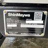 mitsubishi-fuso canter 2025 -MITSUBISHI--Canter 2KG-FK65F--FK65F-00000---MITSUBISHI--Canter 2KG-FK65F--FK65F-00000- image 28