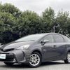 toyota prius-α 2017 -TOYOTA--Prius α DAA-ZVW41W--ZVW41-0048824---TOYOTA--Prius α DAA-ZVW41W--ZVW41-0048824- image 1