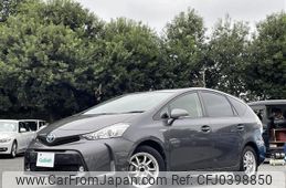 toyota prius-α 2017 -TOYOTA--Prius α DAA-ZVW41W--ZVW41-0048824---TOYOTA--Prius α DAA-ZVW41W--ZVW41-0048824-