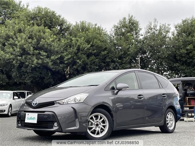 toyota prius-α 2017 -TOYOTA--Prius α DAA-ZVW41W--ZVW41-0048824---TOYOTA--Prius α DAA-ZVW41W--ZVW41-0048824- image 1