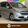 honda freed 2018 -HONDA--Freed DAA-GB7--GB7-1061565---HONDA--Freed DAA-GB7--GB7-1061565- image 1