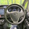 toyota voxy 2017 -TOYOTA--Voxy DAA-ZWR80W--ZWR80-0276949---TOYOTA--Voxy DAA-ZWR80W--ZWR80-0276949- image 6