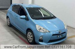 toyota aqua 2014 -TOYOTA--AQUA NHP10-2366289---TOYOTA--AQUA NHP10-2366289-