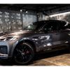 jaguar f-pace 2023 CFJ1597232 image 8
