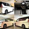 nissan serena 2019 quick_quick_GFC27_GFC27-147616 image 2