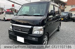 honda vamos 2008 -HONDA 【愛媛 583ﾗ3700】--Vamos HM1--2709018---HONDA 【愛媛 583ﾗ3700】--Vamos HM1--2709018-