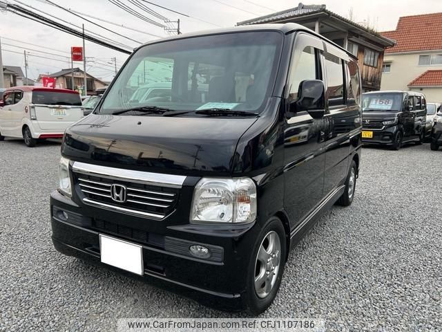 honda vamos 2008 -HONDA 【愛媛 583ﾗ3700】--Vamos HM1--2709018---HONDA 【愛媛 583ﾗ3700】--Vamos HM1--2709018- image 1