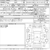 nissan serena 2014 -NISSAN 【豊橋 301せ16】--Serena HFC26-227457---NISSAN 【豊橋 301せ16】--Serena HFC26-227457- image 3