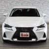 lexus is 2017 -LEXUS--Lexus IS DAA-AVE30--AVE30-5063965---LEXUS--Lexus IS DAA-AVE30--AVE30-5063965- image 10