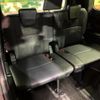 toyota esquire 2018 -TOYOTA--Esquire DAA-ZWR80G--ZWR80-0310454---TOYOTA--Esquire DAA-ZWR80G--ZWR80-0310454- image 11