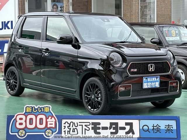 honda n-one 2025 GOO_JP_700060017330250304011 image 1