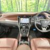 toyota harrier 2017 -TOYOTA--Harrier DBA-ZSU60W--ZSU60-0133460---TOYOTA--Harrier DBA-ZSU60W--ZSU60-0133460- image 2