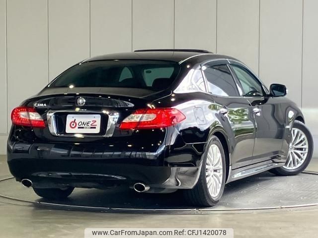 nissan cima 2017 -NISSAN--Cima HGY51--HGY51-700020---NISSAN--Cima HGY51--HGY51-700020- image 2