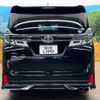 toyota vellfire 2018 -TOYOTA--Vellfire DBA-AGH30W--AGH30-0215446---TOYOTA--Vellfire DBA-AGH30W--AGH30-0215446- image 17