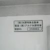 mazda bongo-truck 2018 CFJ1502529 image 12