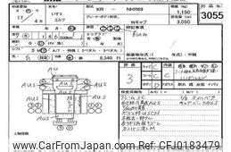 isuzu elf-truck 2005 -ISUZU--Elf NHR69-7002953---ISUZU--Elf NHR69-7002953-