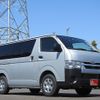 toyota hiace-van 2022 -TOYOTA--Hiace Van 3BF-TRH200V--TRH200-5057016---TOYOTA--Hiace Van 3BF-TRH200V--TRH200-5057016- image 2