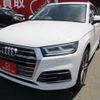 audi q5 2017 -AUDI--Audi Q5 DBA-FYDAXS--WAUZZZFY7H2048185---AUDI--Audi Q5 DBA-FYDAXS--WAUZZZFY7H2048185- image 36