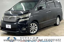 toyota vellfire 2009 quick_quick_DBA-ANH20W_ANH20-8061410