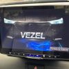 honda vezel 2022 -HONDA--VEZEL 6AA-RV6--RV6-1015728---HONDA--VEZEL 6AA-RV6--RV6-1015728- image 3