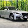 toyota crown 2019 -TOYOTA--Crown 6AA-AZSH21--AZSH21-1008232---TOYOTA--Crown 6AA-AZSH21--AZSH21-1008232- image 17