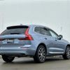 volvo xc60 2018 -VOLVO--Volvo XC60 LDA-UD4204TXC--YV1UZA8MCJ1066214---VOLVO--Volvo XC60 LDA-UD4204TXC--YV1UZA8MCJ1066214- image 15