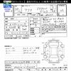 toyota aqua 2018 -TOYOTA--AQUA NHP10--6794440---TOYOTA--AQUA NHP10--6794440- image 3