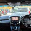 toyota vellfire 2017 quick_quick_AGH30W_AGH30-0118414 image 2