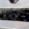 toyota c-hr 2017 -TOYOTA--C-HR DAA-ZYX10--ZYX10-2008036---TOYOTA--C-HR DAA-ZYX10--ZYX10-2008036- image 31