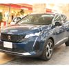 peugeot 3008 2023 CFJ1776800 image 11