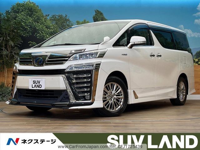 toyota vellfire 2018 CFJ1725439 image 1