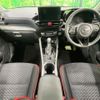 toyota raize 2023 CFJ1805869 image 2