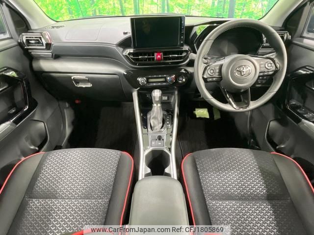 toyota raize 2023 CFJ1805869 image 2