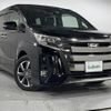 toyota noah 2019 -TOYOTA--Noah DBA-ZRR80W--ZRR80-0557023---TOYOTA--Noah DBA-ZRR80W--ZRR80-0557023- image 1