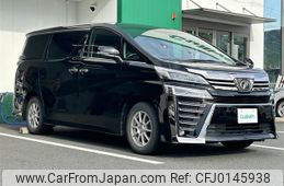 toyota vellfire 2019 -TOYOTA--Vellfire DBA-AGH30W--AGH30-0266797---TOYOTA--Vellfire DBA-AGH30W--AGH30-0266797-