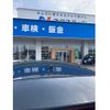nissan x-trail 2014 -NISSAN--X-Trail DBA-NT32--NT32-000846---NISSAN--X-Trail DBA-NT32--NT32-000846- image 7