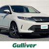 toyota harrier 2020 -TOYOTA--Harrier DBA-ZSU60W--ZSU60-0195401---TOYOTA--Harrier DBA-ZSU60W--ZSU60-0195401- image 1