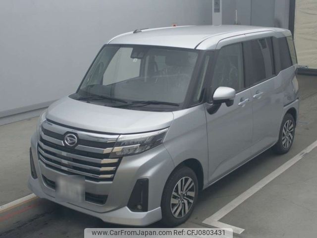 daihatsu thor 2022 -DAIHATSU 【広島 502ら5708】--Thor M900S-0096651---DAIHATSU 【広島 502ら5708】--Thor M900S-0096651- image 1